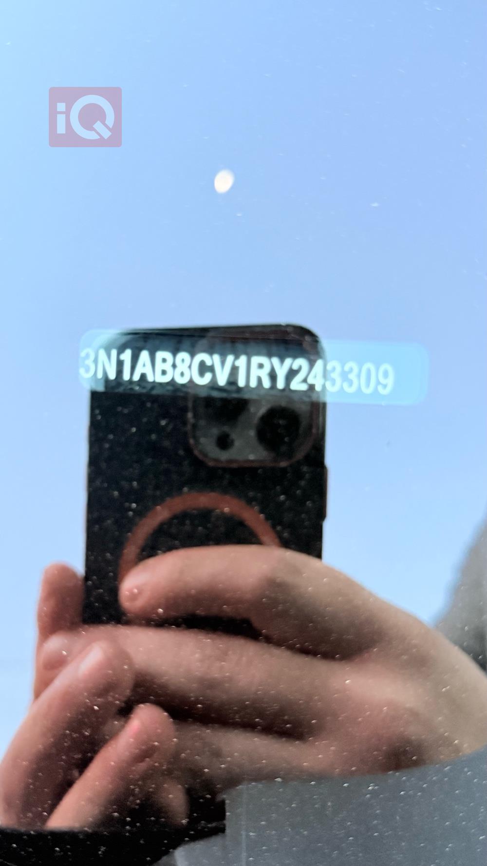 نيسان سنترا